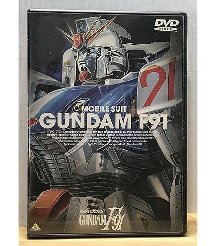 Amazon.co.jp: ガンダム Gのレコンギスタ [レンタル落ち] 全9巻セット
